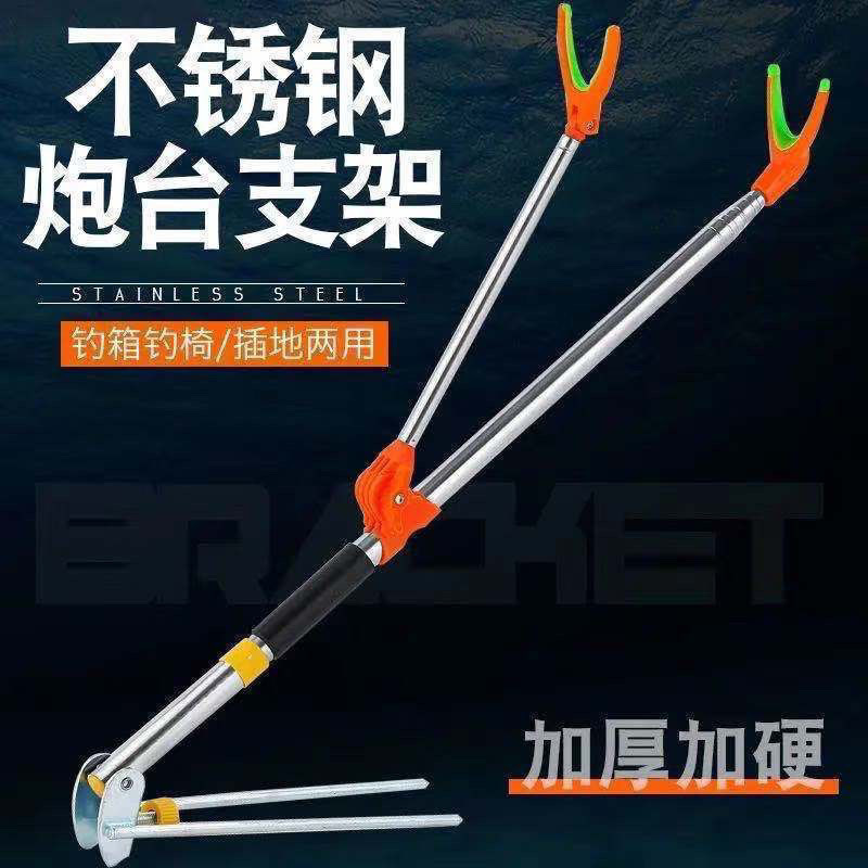 多功能加厚钓箱超轻钓鱼桶迷你可坐钓桶加厚活鱼桶垂钓溪流钓鱼桶|undefined