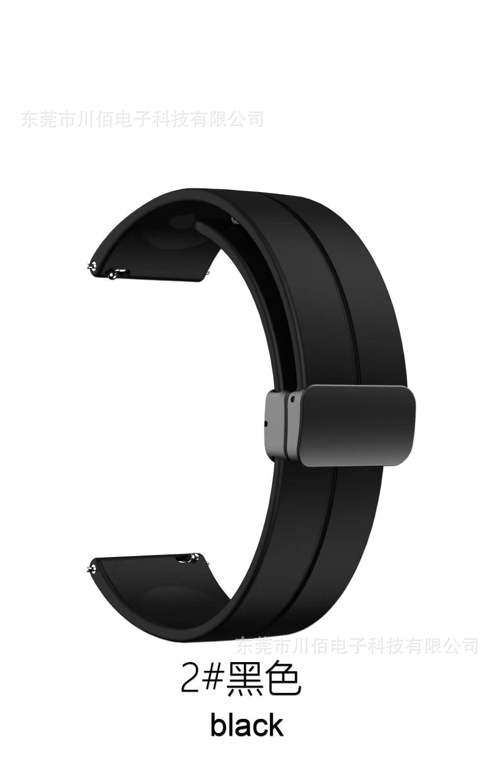 The folding clasp magnetic silicone watch strap is suitable for Samsung/Huawei/Honor watch straps, 20/22mm monochrome straps undefined