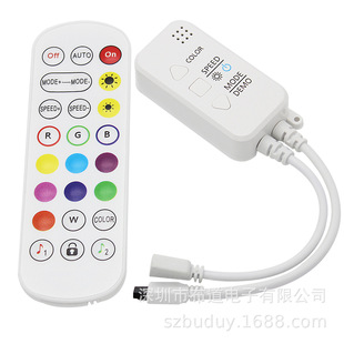 Rgb Light Strip Remote Control Low Voltage Led Smart Dimmer Three-Button Bluetooth Infrared Colorful Neon Light Strip Controller