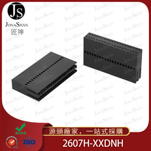 ���TE 1-487938-64 1.27��� ��Ĥ����FPC2607H-64DNH������
