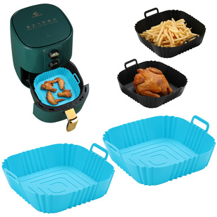 Square Air Fryer Silicone Tray Silicone Bakeware Mat Air Fryer Lined with Silicone Pad Liner