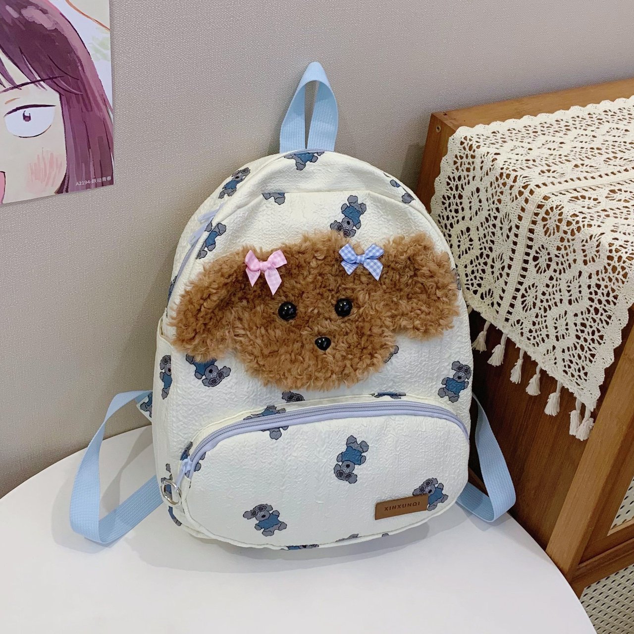 Kids' Backpack