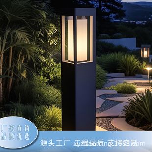 Simple Lawn Light Outdoor Waterproof Courtyard Solar Outdoor Park Villa Outdoor Grass Landscape Light