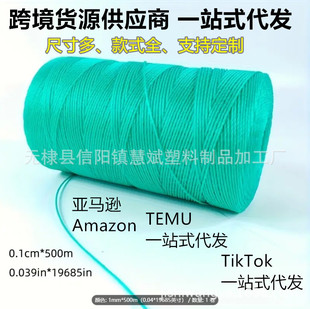 �羳�����Gɫ�K�ӵ����K�����߲��S�����Ͼ���ϩ���������K�ӏS��