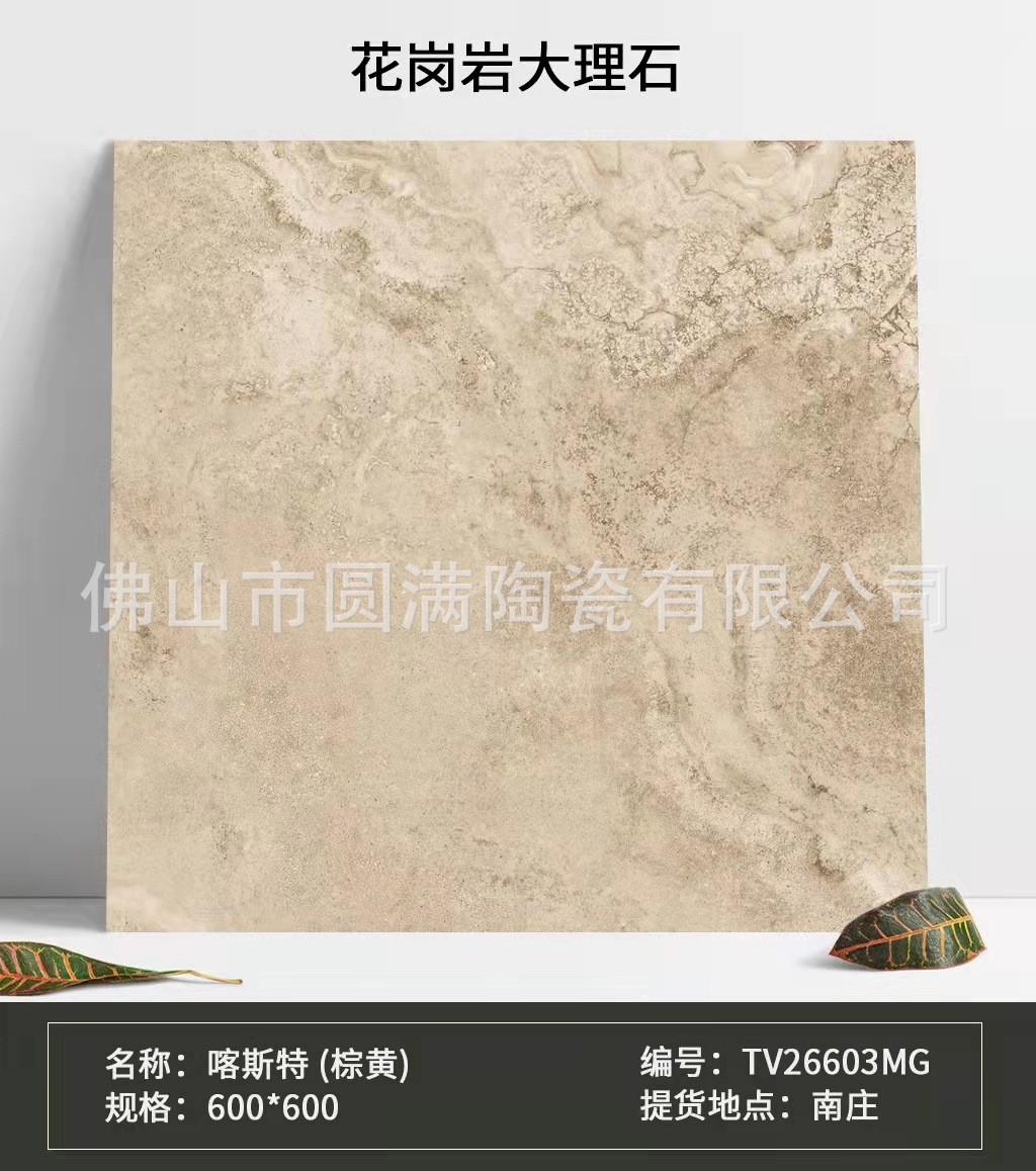 微信图片_202203250933241