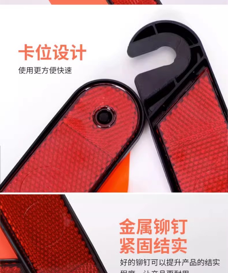 Tripod warning sign car tripod national standard reflective vehicle emergency stop fault safety car