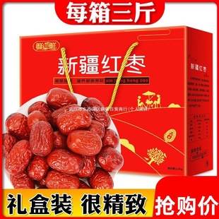 �t���Y��1500g�½��җ�����󗗶Y���b��؛�Y����ʳ�Y���ͶY