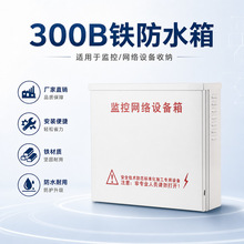 300B�O�ط�ˮ�b���� ����/���U���b ��·/С�^�O���O�䌣����