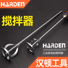 �h�D���荔���U��N�_��荔����ā�ӷۉT�ϔ��җUˮ����L���