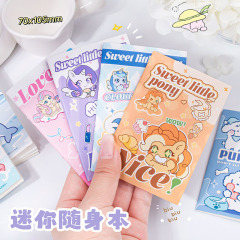 漫画かわいいポータブルポケットノートブッククリエイティブ文具小さなギフト幼稚園賞品子供のギフト小さな本