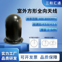 400-8000MHz�����lȫ���쾀���������ⷽ���쾀�����⚤