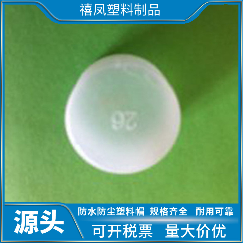 厂家直销 现货供应 螺纹 螺丝护套 大小规格 价格优惠