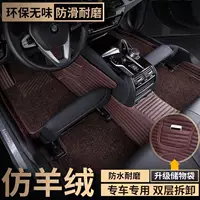 Подходит для новых и старых ковриков в салон BYD Tang 21/20/19/18 годов выпуска, полностью закрывающих пол, для внедорожников/2.0T, 5 и 7 мест.