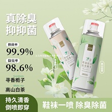 Biisty/�̽z�qЬ�m���􄩇��F��ЬЬ�������־���������