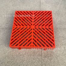 Ӻrˮ܉|ϰ؉|Ì|}؛܂}бPz