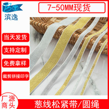 �F؛0.7-5CM��ɫ���y�[�����ɾo�������o�Ͻ��[�ɾo�� ���[�����K