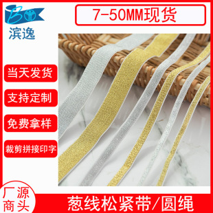 �F؛0.7-5CM��ɫ���y�[�����ɾo�������o�Ͻ��[�ɾo�� ���[�����K