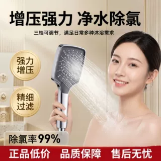 增压花洒喷头淋浴大花洒顶喷浴室加压莲蓬头跨境出口小批量定制