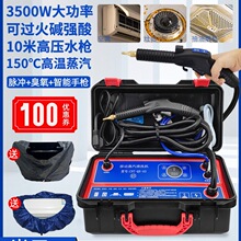 ߜظ߉坍C늿{͟C}_ϴˮůˮܵ