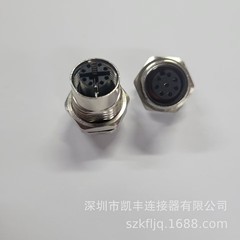 M12-8P オスメス X型 A型 パネルタイプ 防水ヘッド フロントロックナット