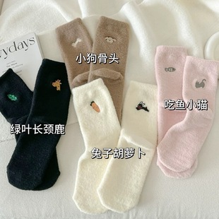 Socks Women's Autumn and Winter Cute AB Asymmetric Embroidered Cartoon Women's Socks Australian Velvet Sleeping Thickened Floor Socks Women's Mid-tube Socks