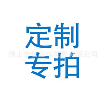 �羳����ר�ķ�ɫ����