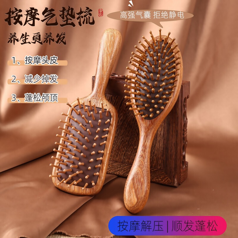 Anti-Static Hair Care Sandalwood Air Cushion Massage Comb for Women, Home Use Scalp Airbag Meridian Comb