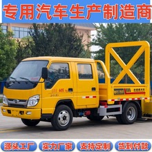 国六福田小卡之星3高速道路救援二次碰撞防护70K双排防撞缓冲车