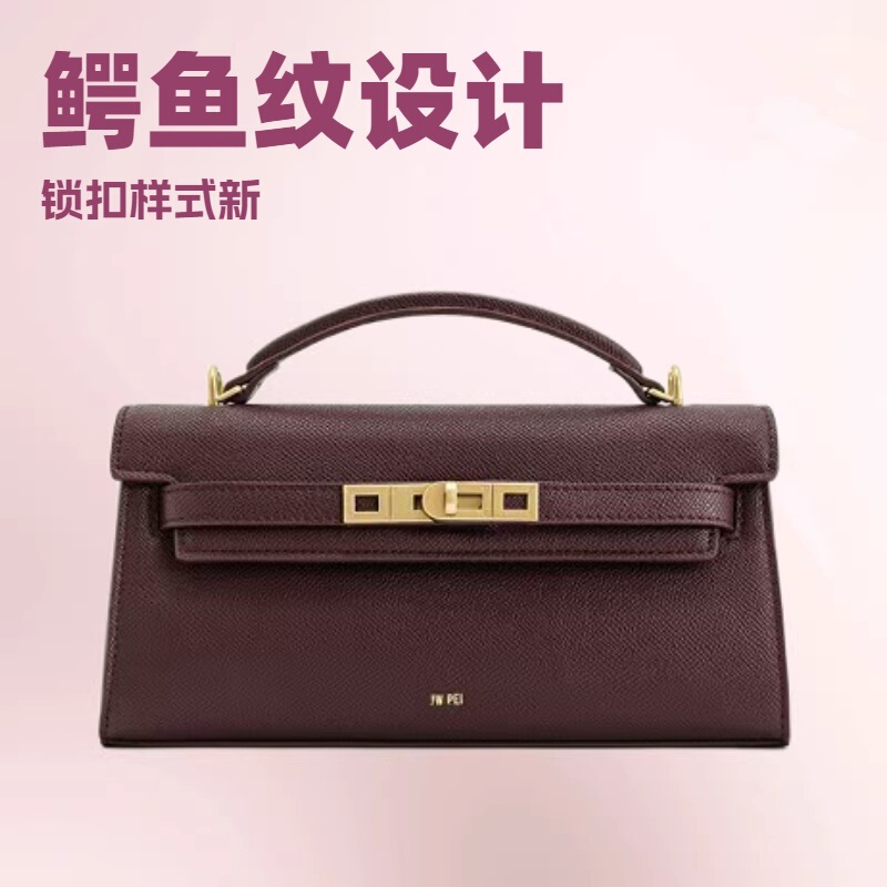 Cross-Border Hot-Selling Jw Pei Handbag Noor Crocodile Pattern Kelly Bag New Luxury Handbag Shoulder Bag Crossbody Bag Cross-Border Hot-Selling Jw Pei Handbag Noor Crocodile Pattern Kelly Bag New Luxury Handbag Shoulder Bag Crossbody Bag