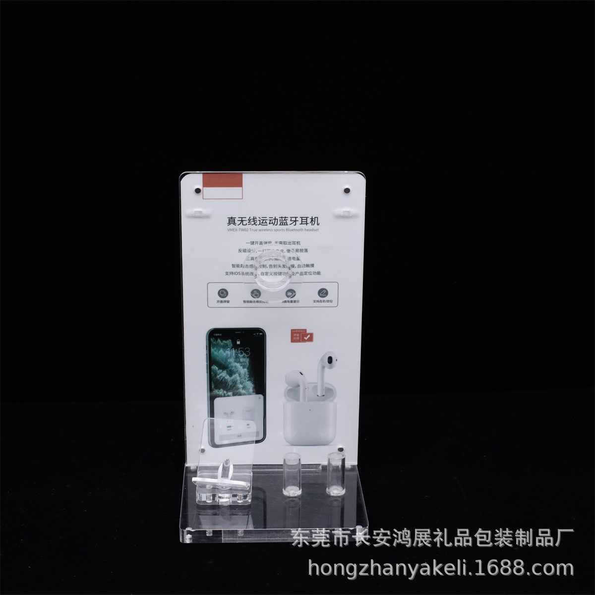 微信图片_20220926175648