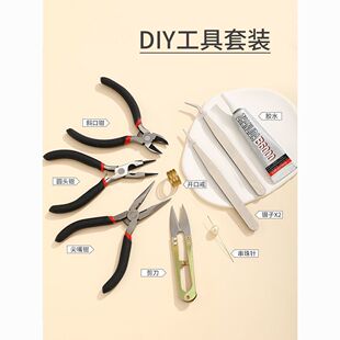 ��������Q�錚�Q�ֹ��Qdiy��������朴����Ʒ�@�������Q��