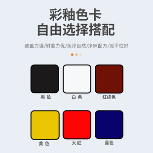 J8 Furniture Repair Materials Porcelain Glaze Color Tile Beauty Ointment Color Agent Marble Slate Paste Color Glaze Repair G3