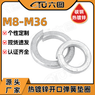 ����\���|����\�_�ڏ��ɉ|Ȧ���ԉ|ƬM8M10M12M14M20M22M24M36