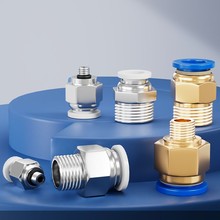 ��ӿ���ӽ��^PC10-03���6-01����8-02�ݼyֱͨ���^12-04/16