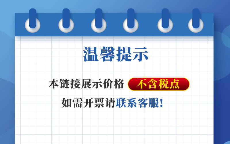 保鲜膜黑色现货一次性身体保鲜膜