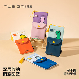 Nusign�~ِ�̹������p�ӽ����P���ɐ۸��ֵins�LС�����ռ{��