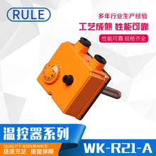 RULE���l偠t�ؿ�����늟�ˮ�������ůͨ�ؿ���