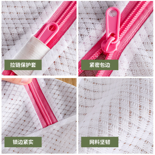 Thickened Golden Rhombus Mesh Laundry Bag, Dedicated Washing Machine Protection Bag, Laundry Mesh for Clothes Storage, Wholesale