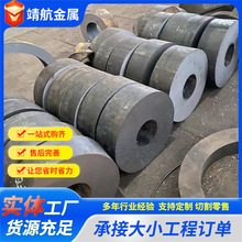 切割42crmo合金厚壁铁管钢管45号无缝管q345d大口径无缝钢管