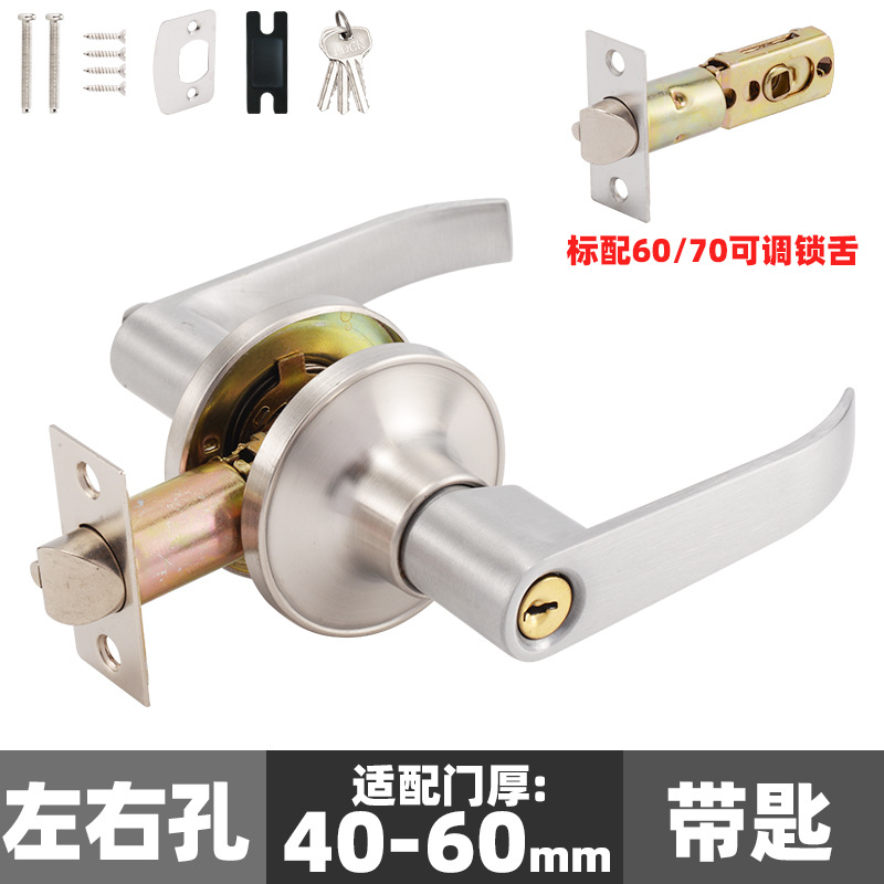 Zhongshan hardware cerradura de puerta puerta de aleación de aluminio cerradura de puerta de acero plástico cerradura de mano negro matto cerradura mecánica al por mayor