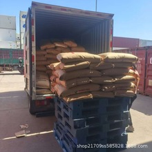 绿宝硬脂酸1801价格 全网供应批发各种型号国标进口国产硬脂酸