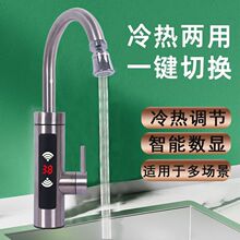 늟�ˮ���^������늟�ˮ���N�������l���g������ٟ��ʽ��ˮ��