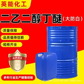 其他聚合物;增塑剂;二元醇