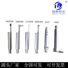 粗糙度仪;硬度计;测厚仪