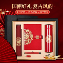 �Ϳ͑��Y��Pӛ�����b�ߙn�̄ձ����ر�U�P���ֹP��늌����F؛