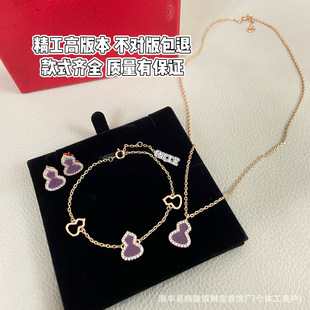 ����С̖�t�����ؐĸ���J��Ů���p��С���߼����i������˹�
