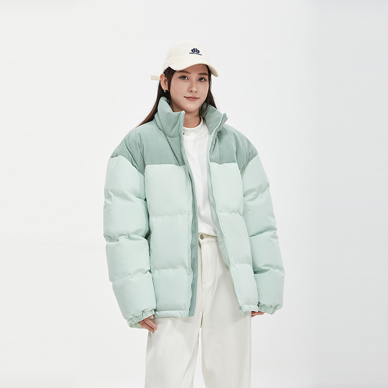 하늘색