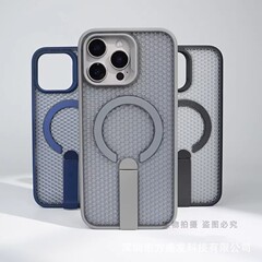 iPhone17promax用スマホケース、放熱磁気スタンド、Apple16用蜂の巣型通気性支点保護カバー