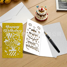 birthday card���տ옷�R���ŷ����b�ɐۺ��s����ף������С��Ƭ