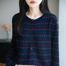 甜美花朵条纹针织衫开衫早秋薄外搭毛衣衣秋季小衫毛衫外套潮